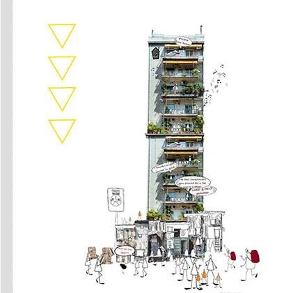 collective_diary_front